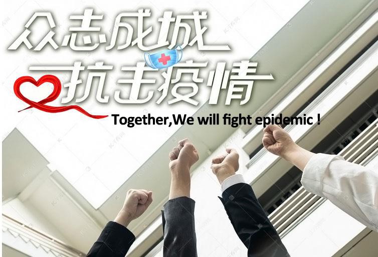 Fight against coronvirus