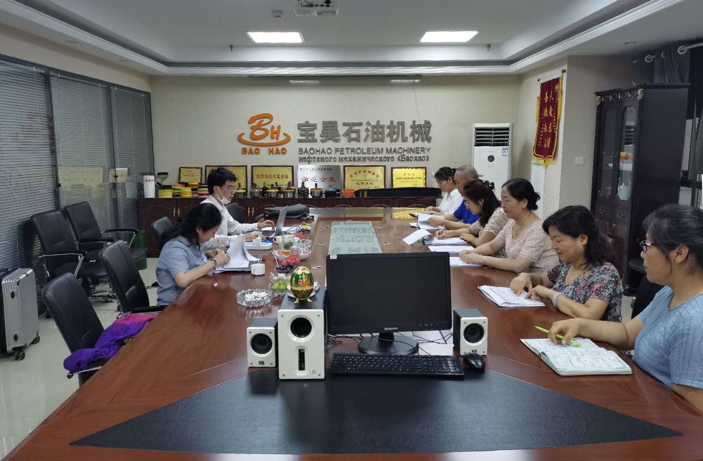 法人认证 法人认证
