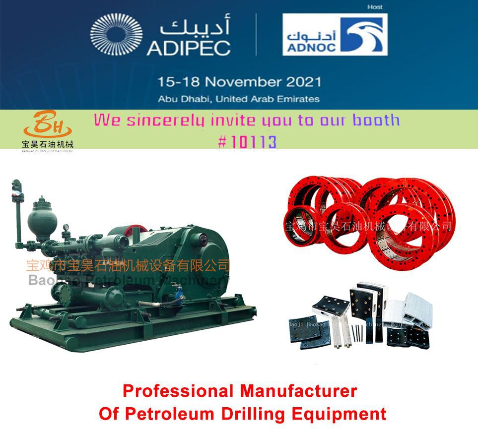 ADIPEC INVITE