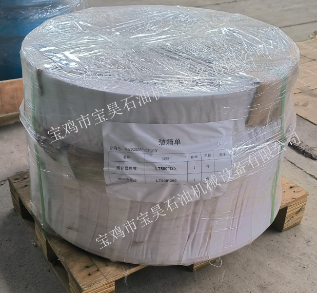 cb02113c154ba92cd45b48581b105c6c.png